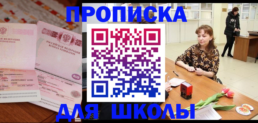 форма 3 в ХМАО